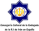 Consejería Cultural de la Embajada de la R.I de Irán en España