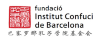 Logo Institut Confuci de Barcelona